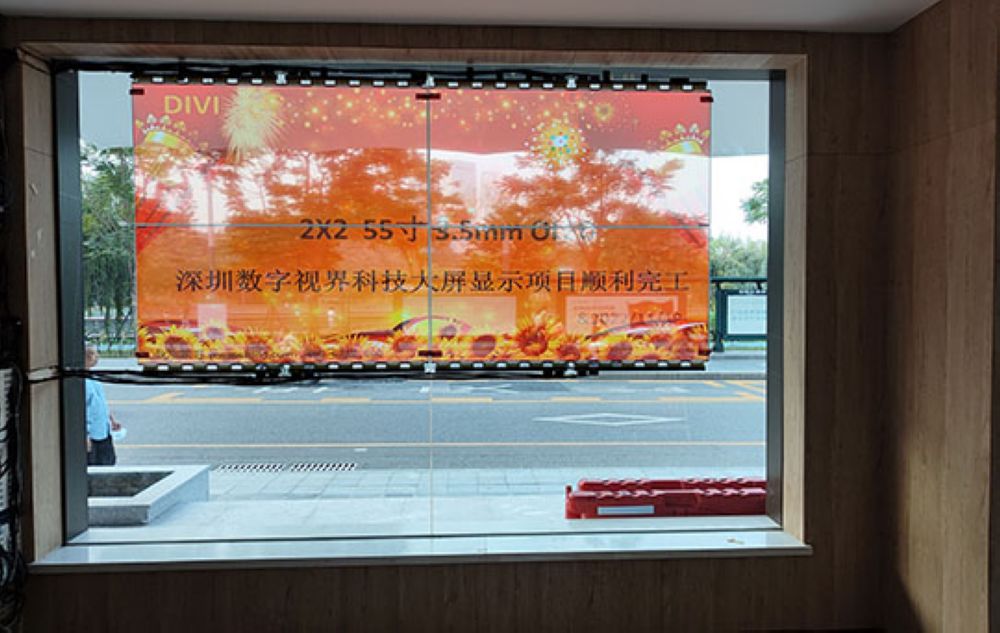 南山招商街道辦事處